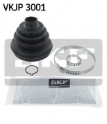 SKF - VKJP3001 - комплект пыльника
