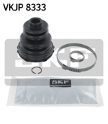 SKF - VKJP8333 - Комплект пылника  приводной вал