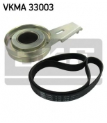 SKF - VKMA33003 - MICRO-V-HIHNAS.