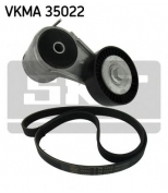 SKF - VKMA35022 - деталь
