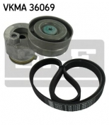 SKF - VKMA36069 - Ремкомплект приводного ремня