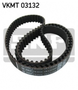SKF - VKMT03132 - Ремень грм