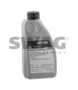 SWAG - 10921647 - Жидкость (1 л) гидравлическая (синяя) MB 345.0 для рулевого управления с сервоприводом