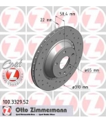 ZIMMERMANN 100332952 Диск тормозной AUDI SPORT Coat Z