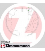 ZIMMERMANN - 109901545 - Колодки тормозные барабанные Renault, Dacia, MB DOKKER, DUSTER, LODGY, LOGAN II, CITAN, CAPTUR, CLI...