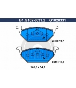 GALFER - B1G10203312 - Колодки тормозные дисковые