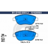 GALFER - B1G10205032 - Колодки торм.пер.