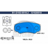 GALFER - B1G10205182 - Рем. комплект тормозных колодок