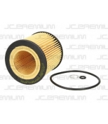 JC PREMIUM - B1B026PR - 