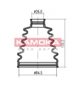 KAMOKA - 1146612 - комплект пыльника ШРУСа