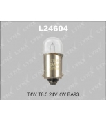 LYNX L24604 Лампа накаливания 3930  T4W  T8.5  24V  4W  BA9S-