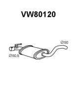 VENEPORTE - VW80120 - Глушитель средняя часть