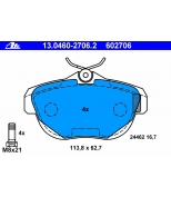 ATE - 13046027062 - Тормозные колодки ATE