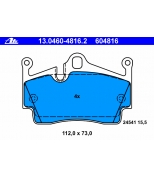 ATE - 13046048162 - 13.0460-4816.2_=P65008=GDB1395=654 00 !колодки дисковые з. Porsche Boxster 987 2.7 04>
