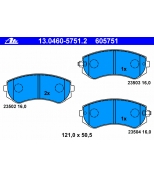 ATE - 13046057512 - Комплект тормозных колодок, диско
