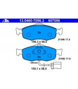 ATE - 13046070562 - Колодки тормозные передние к-кт FORD MONDEO 93>/ SCORPIO 92-95