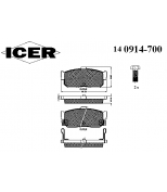 ICER - 140914700 - Комплект тормозных колодок, диско