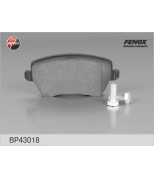 FENOX - BP43018 - Колодки торм.пер.