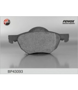 FENOX - BP43093 - Колодки торм.диск.перед. Honda Acco...