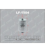 LYNX - LF1504 - Фильтр топливный GAZ Volga 2.3-2.5 95>