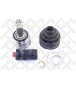 STELLOX - 1500012SX - ШРУС наружный к-кт HONDA ACCORD/PRELUDE 2.0 85 /CI