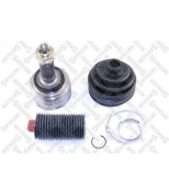 STELLOX - 1501220SX - 150 1220-SX ШРУС наружный к-кт! Honda Civic, Rover 200/400 1.5i/1.6 89-97