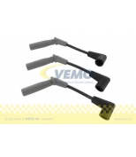 VEMO - V51700029 - 