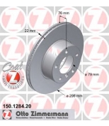 ZIMMERMANN 150128420 Тормозной диск перед BMW E39 2.0-3.0 вент.