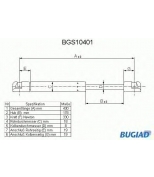 BUGIAD - BGS10401 - Газовая пружина  крышка багажник