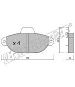 FRITECH - 1621 - Комплект тормозных колодок, диско