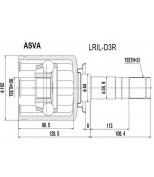 ASVA LRILD3R Шрус внутренний задний левый с блокировкой 30x44x31