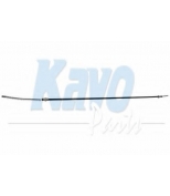 KAVO PARTS - BHC8513 - 