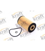 KRAFT - 1702650 - 
