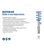 BILSTEIN - BIL006063 - 