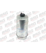 BSG - BSG30130003 - Фильтр топливный, дизель (длинный, на защелк.) / F