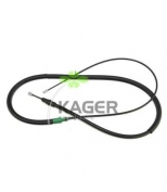 KAGER - 191627 - 