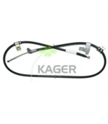 KAGER - 196508 - 