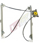 LIFT-TEK - LTRN714L - 