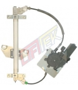 LIFT-TEK - LTVL16R - 