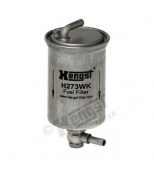 HENGST - H273WK - Фильтр топливный AUDI: A4 04-08, A4 Avant 04-08, A4 кабрио 02-09