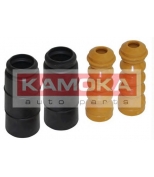 KAMOKA - 2019020 - Комплект защиты амортизатора kamoka