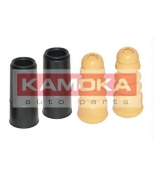 KAMOKA - 2019040 - Комплект пылезащитный амортизаторов подвески