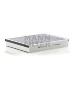 MANN - CUK25007 - Фильтр салонный угольный cuk25007