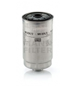 MANN - WK8242 - Фильтр топливный WK824/2