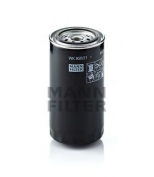 MANN - WK95021 - Фильтр топливный  ПАЗ тонкой очистки (дв.CUMMINS ISBe) MANN+HUMMEL