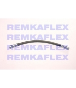 REMKAFLEX - 2041 - 