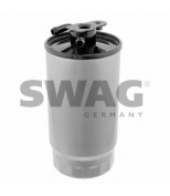 SWAG - 20923950 - Фильтр топливный BMW X5/E39/E90/E46/Opel Omega B 2.0-3.0D