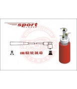 MASTER-SPORT - 211134SET4MS - Провода в/в. sport klasse ваз-2108i