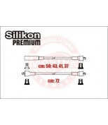 MASTER-SPORT - 212132SET5MS - Провода в/в. silicon ваз-2121 premium