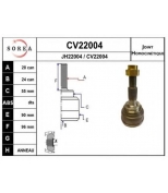 EAI - CV22004K - 